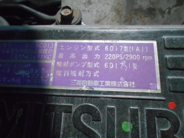 車両詳細画像