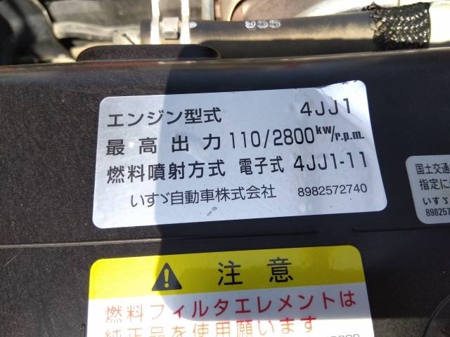 車両詳細画像