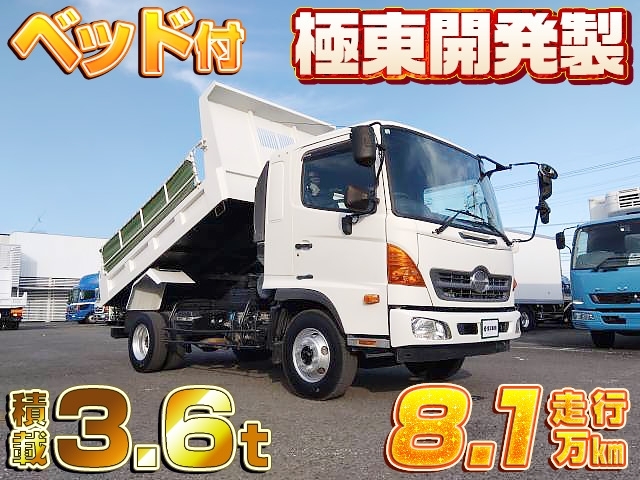 [ダンプ] H29 レンジャー 極東開発製 電動コボレーン付 積載3.6t 走行8.1万km