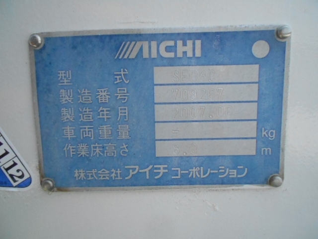 車両詳細画像