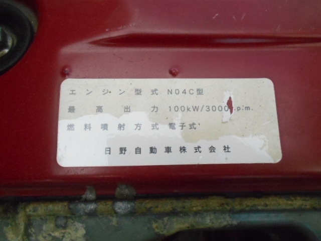 車両詳細画像