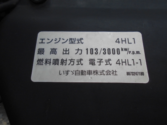 車両詳細画像