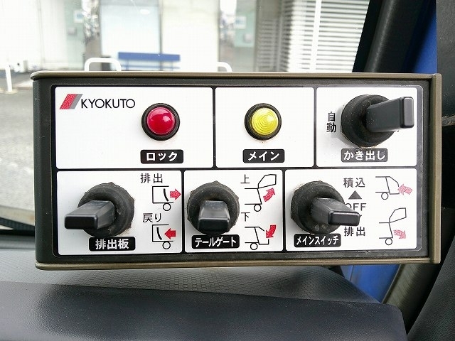 車両詳細画像