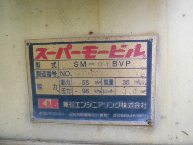 車両詳細画像