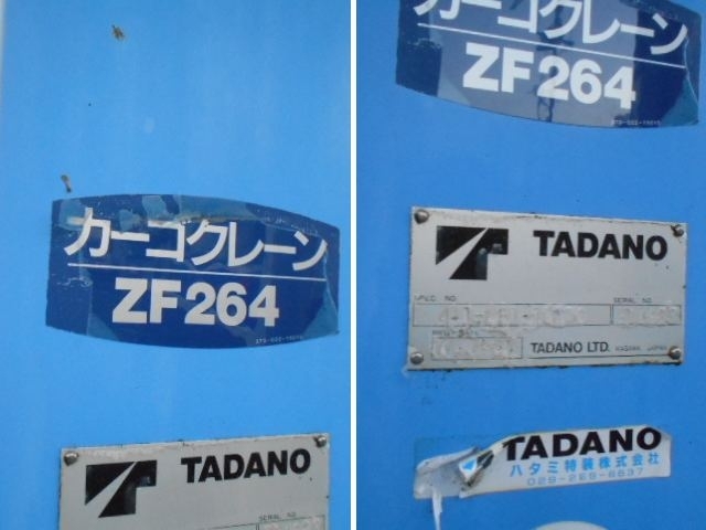 車両詳細画像