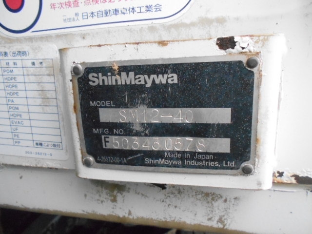 車両詳細画像