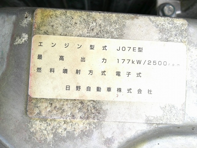 車両詳細画像
