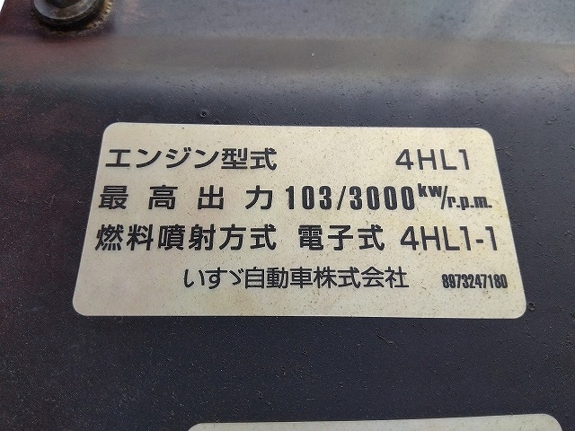 車両詳細画像