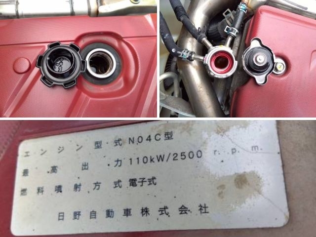 車両詳細画像