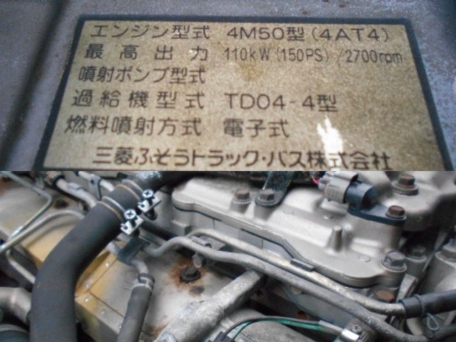 車両詳細画像