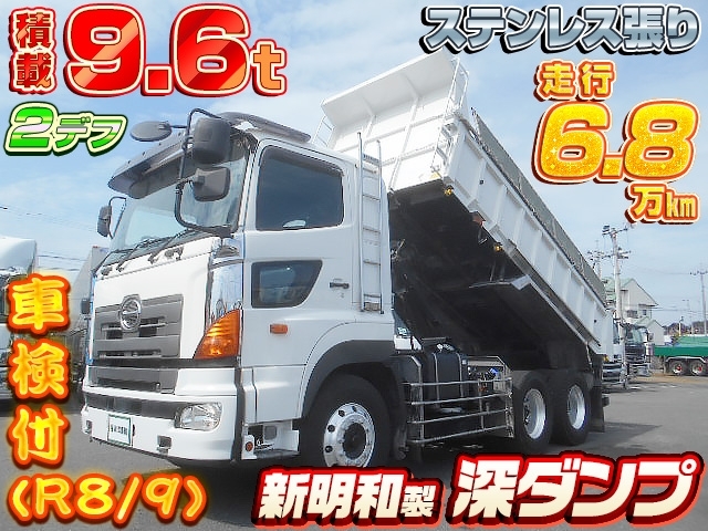 車両詳細画像
