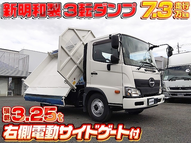 車両詳細画像