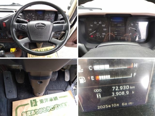 車両詳細画像