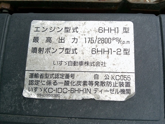 車両詳細画像