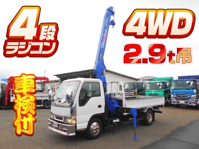 車両詳細画像