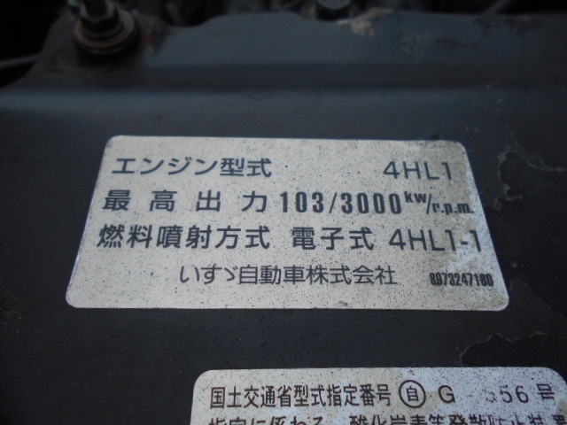 車両詳細画像