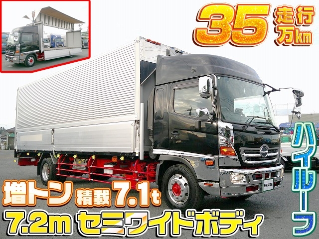 車両詳細画像