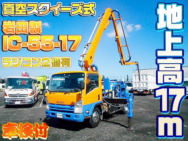 [コンクリートポンプ車] H20 エルフ 岩田商会 真空スクイーズ式 地上高17m 6MT 車検付
