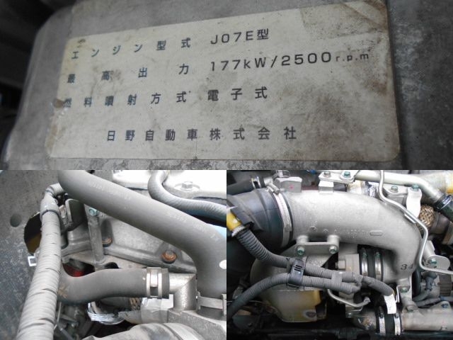 車両詳細画像