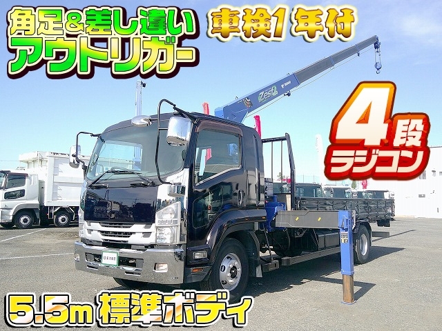 [クレーン付 平ボディ] H28 フォワード タダノ製 4段ラジコン 5.5m標準ボディ 角足差し違いアウトリガー 積載2.1t 車検1年付