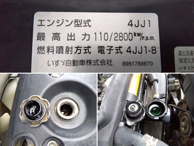 車両詳細画像