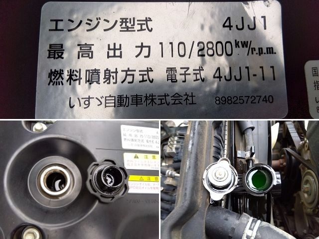 車両詳細画像