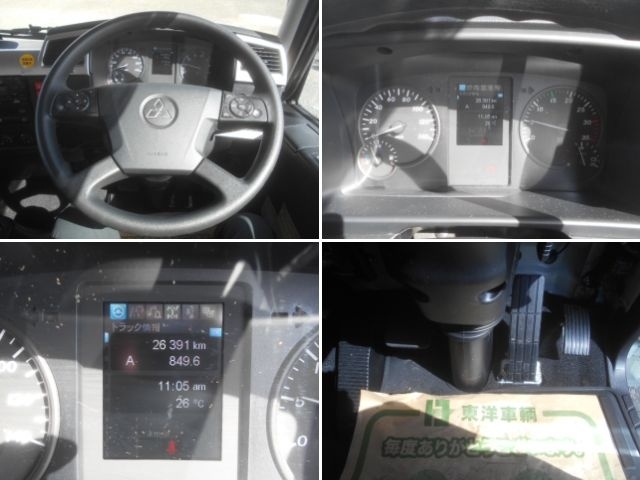 車両詳細画像