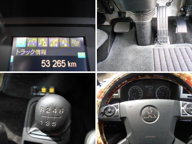 車両詳細画像