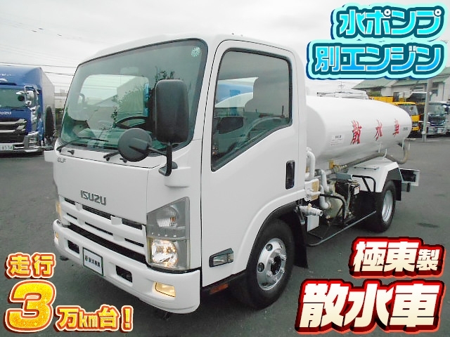 [散水車] H24 エルフ 極東開発製 水ポンプ別エンジン 積載4t ワイドロング 走行3万㎞ 6MT