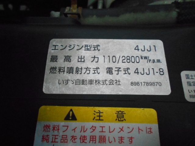 車両詳細画像