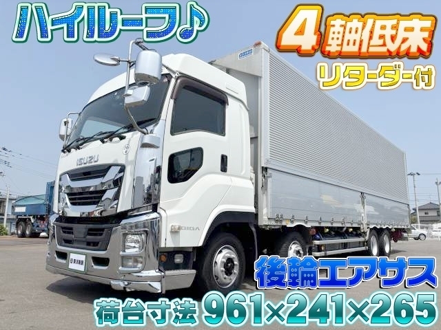 [アルミウイング] H29 ギガ フルハーフ製 4軸低床 後輪エアサス ハイルーフ リターダー 走行53.6万㎞ 7MT