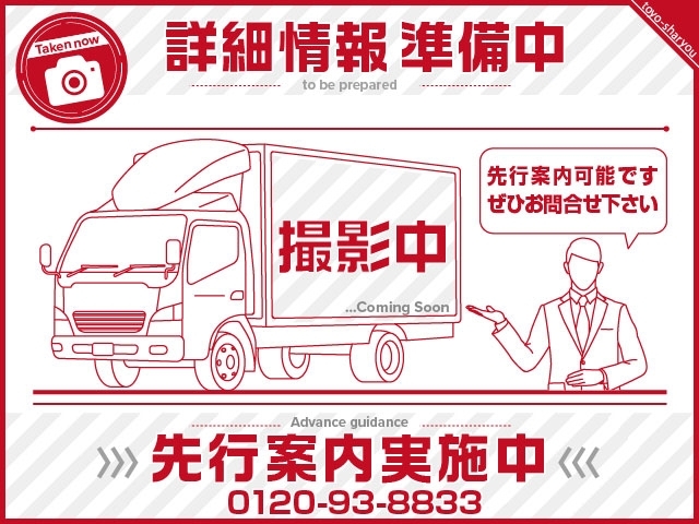 [塵芥車] H17 レンジャー 富士重工業製 プレス式 容量8.5㎥ 連続スイッチ 汚水タンク付 走行25.6万㎞ 車検付