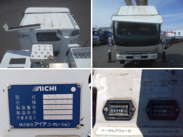 車両詳細画像