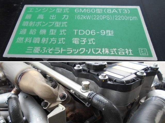 車両詳細画像