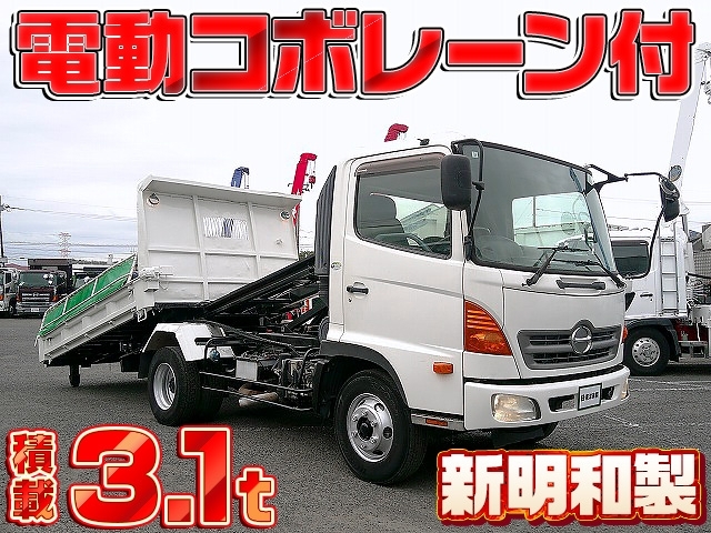 [ローダーダンプ] H21 レンジャー 新明和製 積載3.1t 電動コボレーン付 6MT 走行22万km