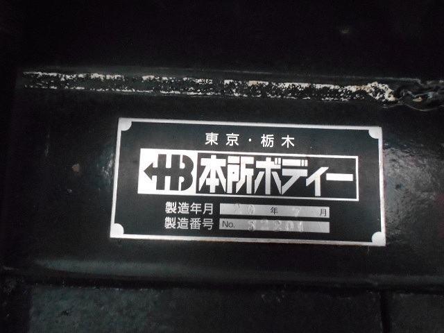車両詳細画像