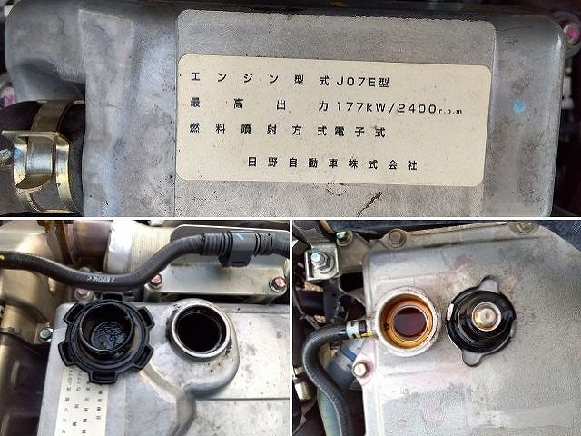 車両詳細画像