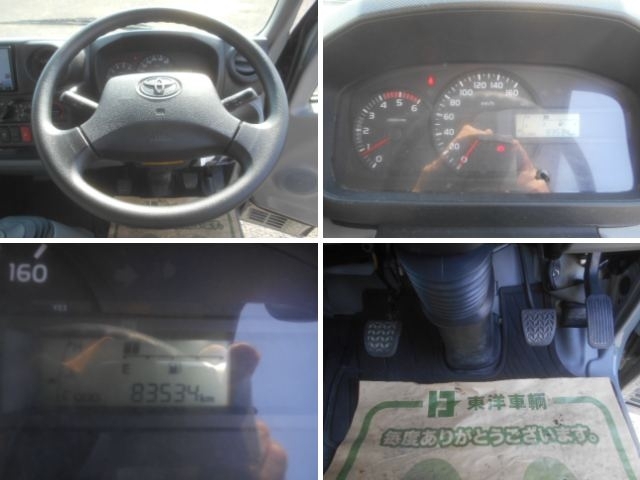 車両詳細画像