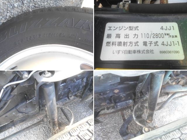 車両詳細画像