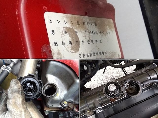 車両詳細画像