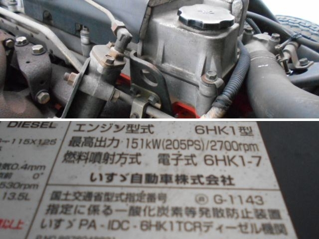 車両詳細画像