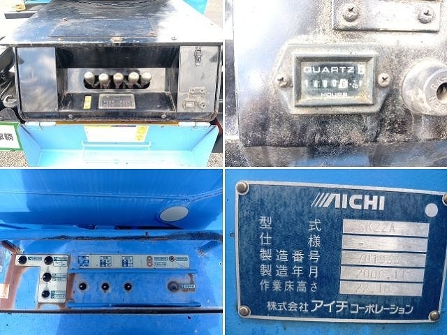 車両詳細画像