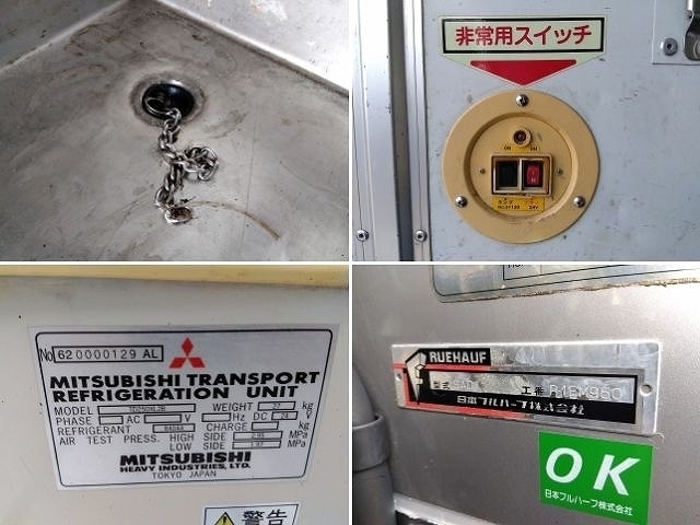 車両詳細画像
