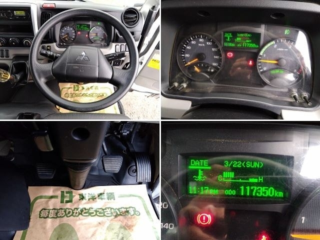 車両詳細画像