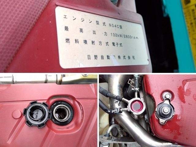 車両詳細画像