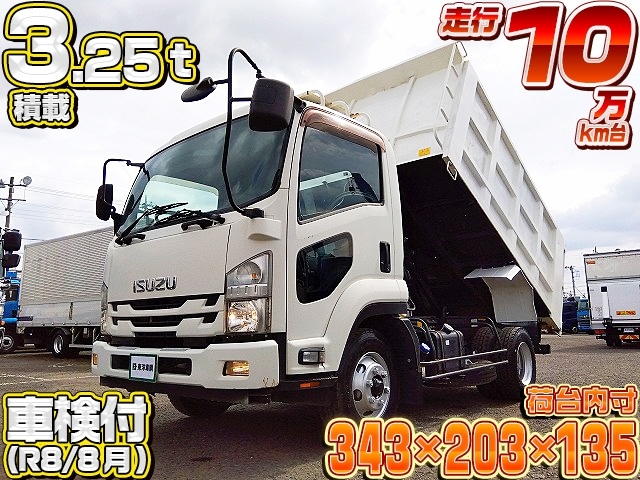 [深ダンプ] H30 いすゞ フォワード 新明和製  積載3.25t 走行10万km台 車検付(R8/8)