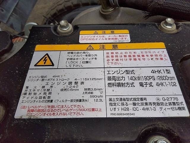 車両詳細画像