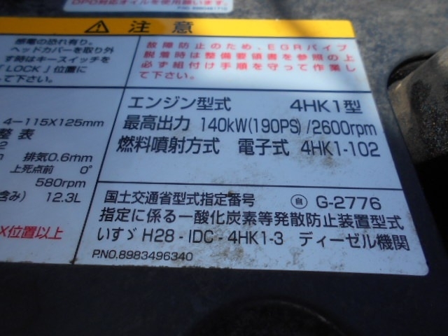 車両詳細画像