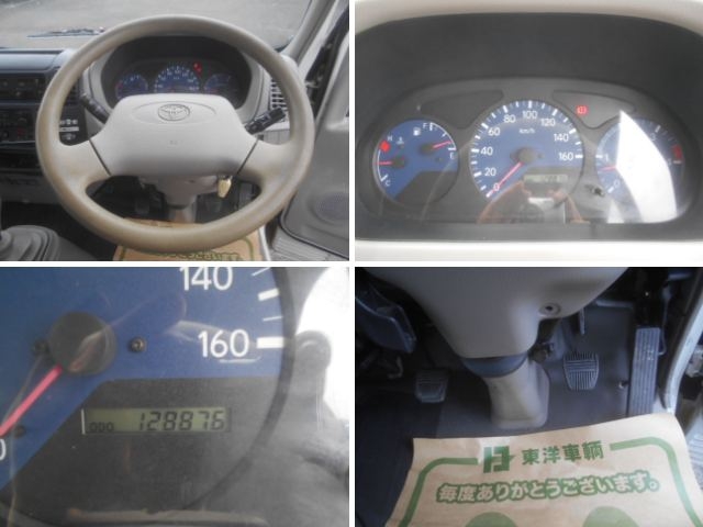 車両詳細画像