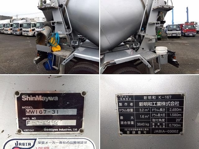 車両詳細画像